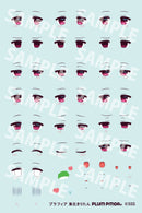 Tohoku Zunko/Zundamon Project PLUM PMOA Plafia Tohoku Kiritan (Mini Figure set)