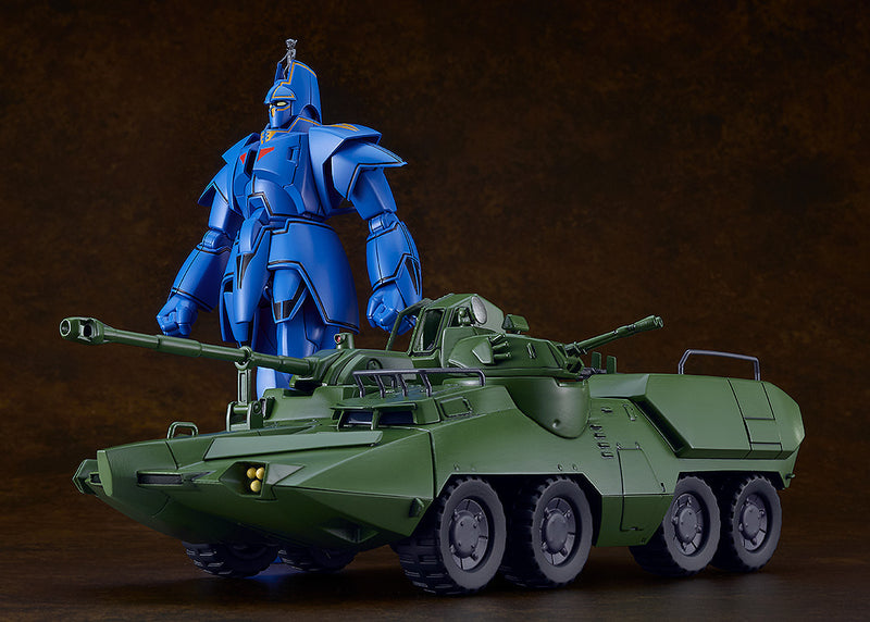 Giant Gorg MODEROID Gorg