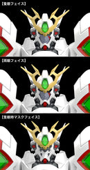 Platinumhugen Ordian MODEROID Ordian