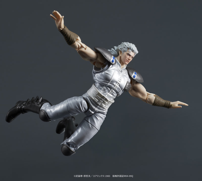 Fist of the North Star DIG Co., Ltd. JUDA&REI