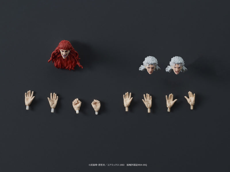 Fist of the North Star DIG Co., Ltd. JUDA&REI