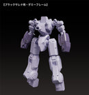 Martian Successor Nadesico: The Motion Picture - Prince of Darkness Good Smile Company MODEROID Black Sarena