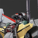 Dancouga - Super Beast Machine God Good Smile Company THE GATTAI HAGANE WORKS Dancouga (re-run)