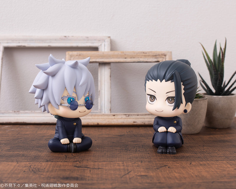 JUJUTSU KAISEN MEGAHOUSE Lookup Geto Suguru Kosen ver. （Repeat）