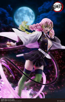 Demon Slayer: Kimetsu no Yaiba FREEing Mitsuri Kanroji: Deluxe Edition