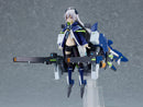 NAVY FIELD Good Smile Company ACT MODE Expansion Kit: Type15 Ver2 Longrange railgun mode