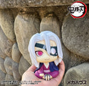 Demon Slayer：Kimetsu no Yaiba MEGAHOUSE Lookup Tengen Uzui  Former Otobashira Ver.