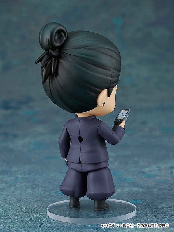 Jujutsu Kaisen Nendoroid Suguru Geto: Tokyo Jujutsu High School Ver.(re-run)