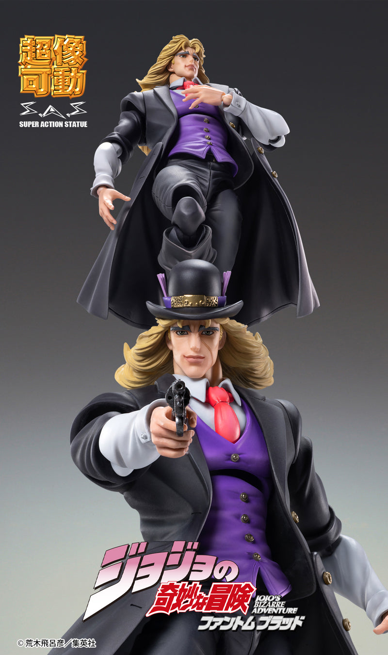 JOJO'S BIZARRE ADVENTURE Part1「Phantom Blood」 Medicos Entertainment Chozokado「Robert E. O. Speedwagon」