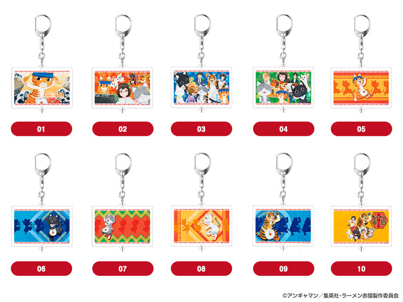 Ramen Akaneko 16 directions Ramen Akaneko Connecting Acrylic Keychain