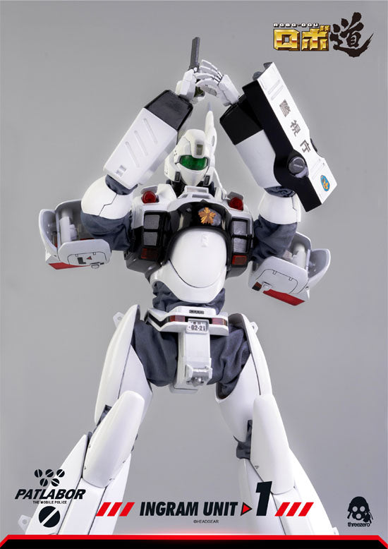 Mobile Police Patlabor threezeroX ROBO-DOU Ingram Unit 1 1/35 scale collectible figure (re-run)