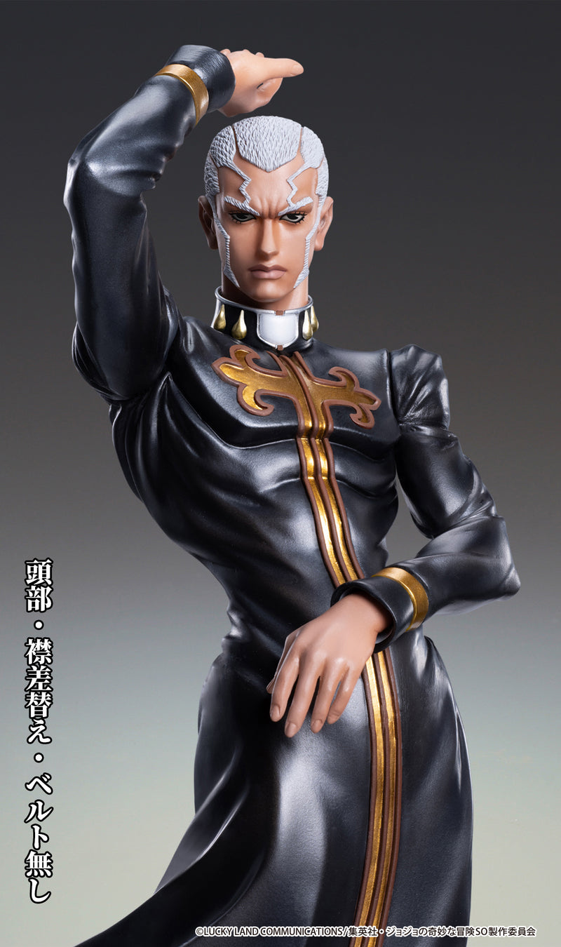 JoJo’s Bizarre Adventure: Stone Ocean Medicos Entertainment Chozo Art Collection「Enrico・P」