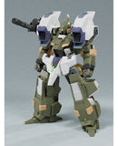 Titanomachia MODEROID SIDE:R Vogel'g