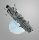 Space Battleship Yamato 2202 MEGAHOUSE Cosmo Fleet SP STAR BLAZERS 2202 U.N.C.F. Andromeda Class 1st Battleship Andromeda（Repeat）