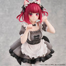 Oshi No Ko (My Star) Union Creative Kana Arima Cat Maid ver. -Special Edition- 【Reissue 26】