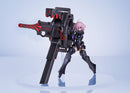 Fate/Grand Order Aniplex ConoFig Shielder/Mash Kyrielight (Ortinax Black Barrel Ver.)