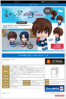 Gundam Mobile Suit SEED FREEDOM  MEGAHOUSE Lookup Kira Yamato