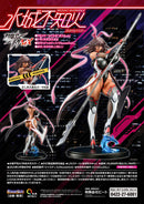 TAIMANIN RPGX MouseUnit Shiranui Mizuki Yukikaze color