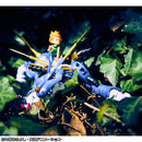 Digimon Adventure MEGAHOUSE Precious G.E.M. Series Metal Garurumon & Ishida Yamato (Repeat)