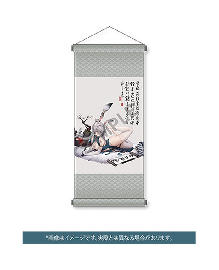 TAITAI Original Character Solarain Gengjyut: Tapestry Set