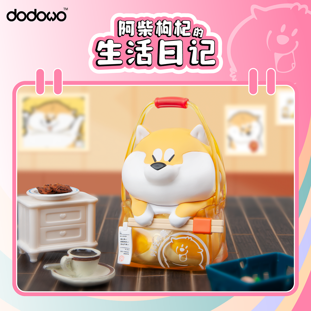 置物 kuki Kuko The Shiba Inu Daily Life Diary Series DODOWO Trading Figure