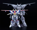Metal Armor Dragonar PLAMAX 1/72 Scale XD-01 Dragonar-1