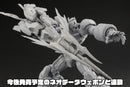 GEAR FIGHTER DENDOH AMAKUNI KIZIN HOMURA GEAR FIGHTER DENDOH