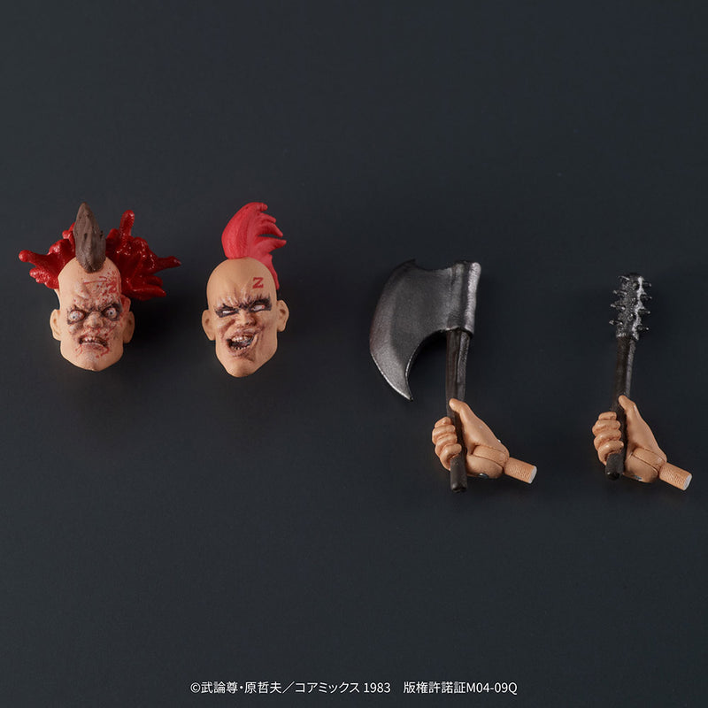 Fist of the North Star DIG DIGACTION a member of ZEED