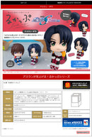 Gundam Mobile Suit SEED FREEDOM  MEGAHOUSE Lookup Athrun Zala