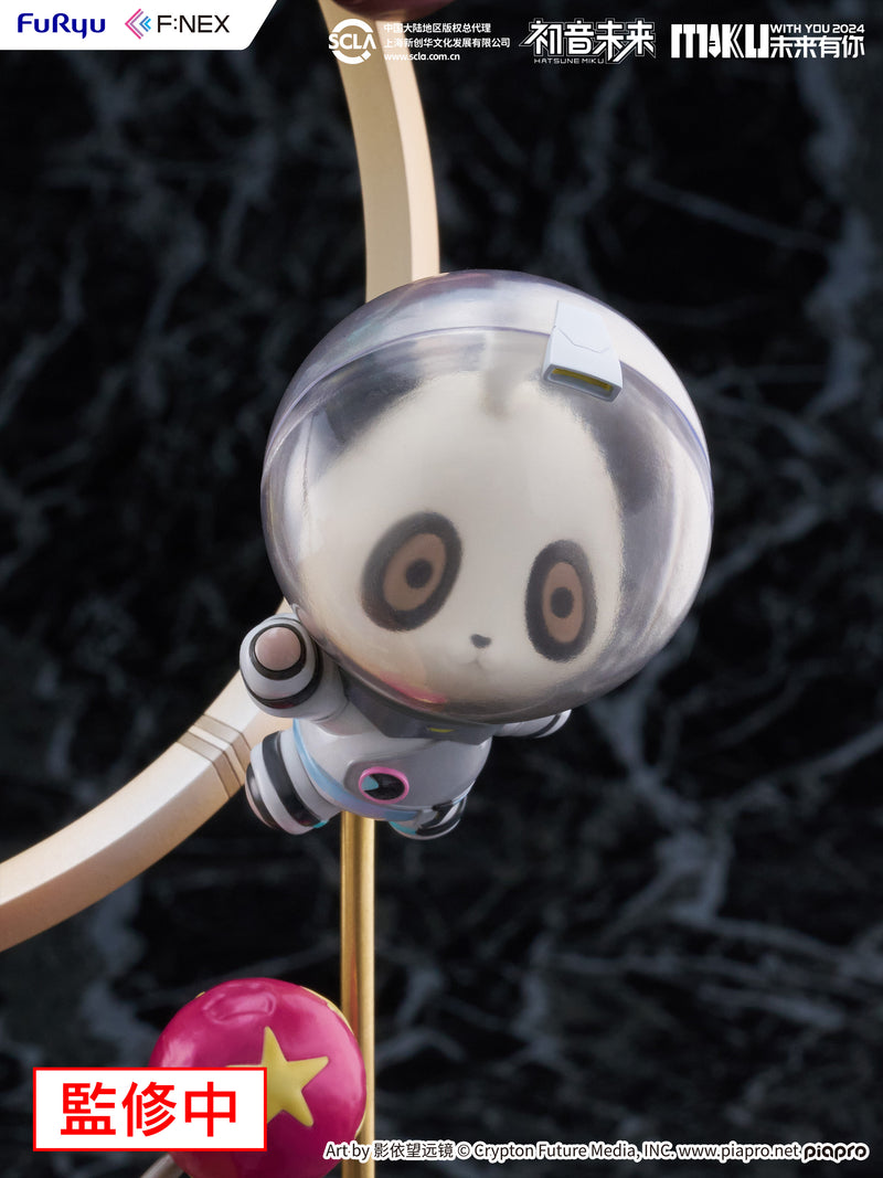Hatsune Miku FURYU Corporation Hatsune Miku "MIKU WITH YOU 2024" ver. 1/7 Scale Figure