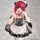 Oshi No Ko (My Star) Union Creative Kana Arima Cat Maid ver.【Reissue 26】