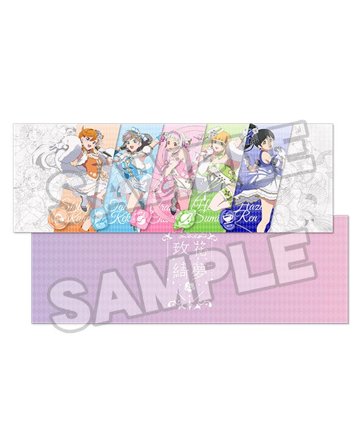 Love Live! Superstar!! Solarain LoveLive! Superstar!! Baikakimu Ver. First-generation Members Set