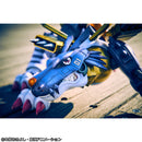Digimon Adventure MEGAHOUSE Precious G.E.M. Series Metal Garurumon & Ishida Yamato (Repeat)