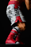 Hajime no Ippo Orcatoys Ippo Makunouchi－fighting pose－ver.damage (re-run)