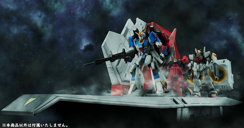 MOBILE SUIT Z GUNDAM MEGAHOUSE Realistic Model Series:  MOBILE SUIT Z GUNDAM  (1／144 HG series) Nahel Argama catapult deck  40th Anniversary Edition