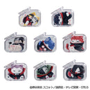 Naruto Shippuden MEGAHOUSE Mega Cat Project Good Night Nyaruto! Gathering Akatsuki Edition Vol 1