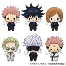Jujutsu Kaisen MEGAHOUSE Chokorin Collection