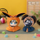 Naruto Shippuden MEGAHOUSE Lookup  Cape NARUTO Shippuden Kurama