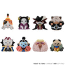 ONE PIECE MEGAHOUSE MEGA CAT PROJECT Nyan Piece Nyan！ Luffy ＆ the Seven Warlords of the Sea（Repeat）