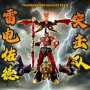 Mighty Morphin Power Rangers Flame Toys [Go! Kara Kuri Combine] Thunder Megazord