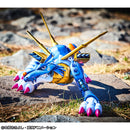 Digimon Adventure MEGAHOUSE Precious G.E.M. Series Metal Garurumon & Ishida Yamato (Repeat)