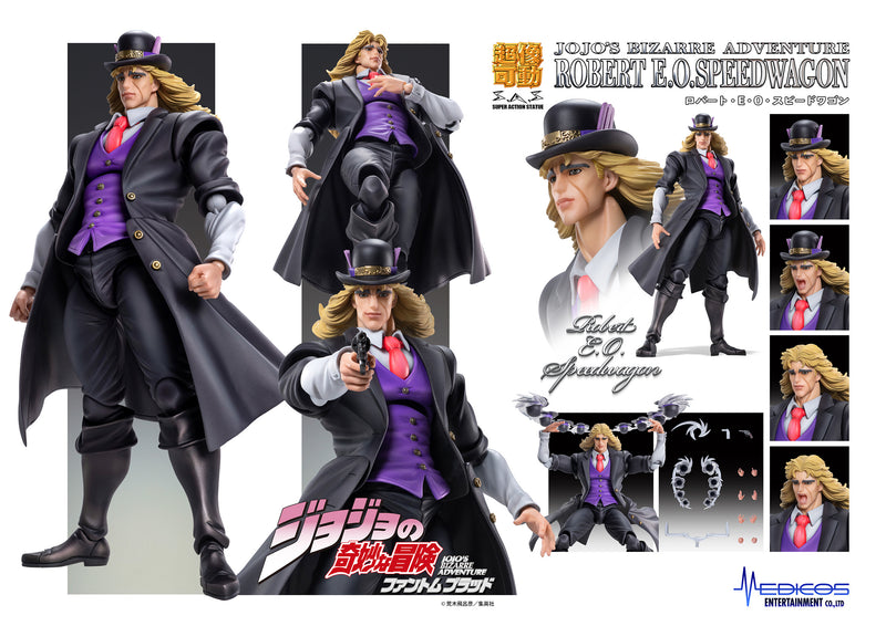 JOJO'S BIZARRE ADVENTURE Part1「Phantom Blood」 Medicos Entertainment Chozokado「Robert E. O. Speedwagon」