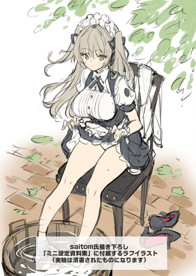 saitom Original Character native ELLE