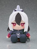 Blue Archive Good Smile Company Chocopuni Plushie Aru/Kayoko/Haruka/Mutsuki