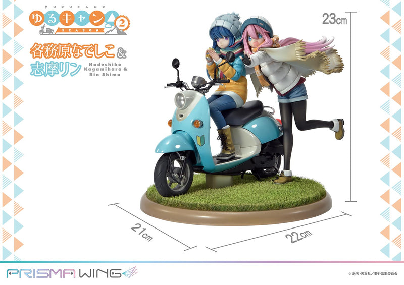 Laid-Back Camp Prime 1 Studio PRISMA WING Laid-Back Camp Nadeshiko Kagamihara & Rin Shima 1/7 Scale Pre-Painted Figure