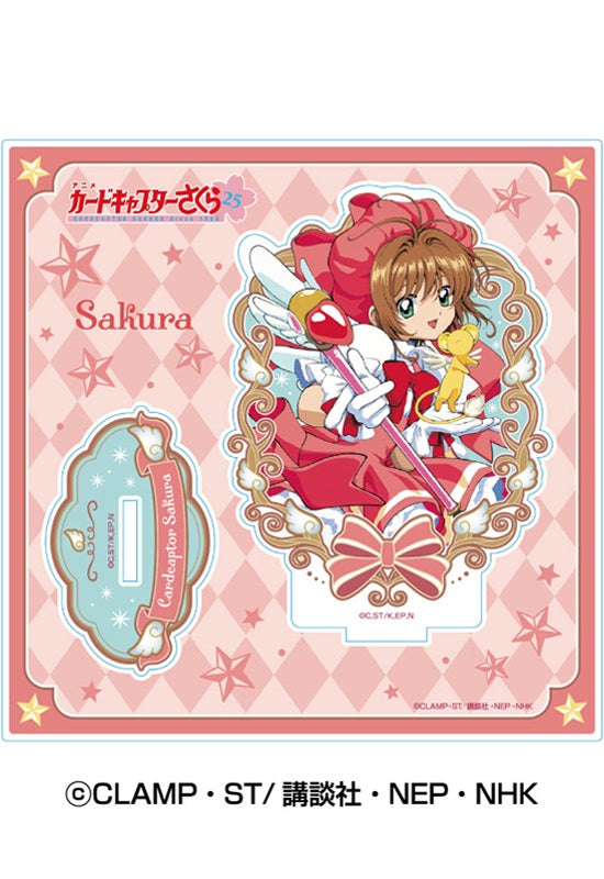 Cardcaptor Sakura Ensky Acrylic Stand 2 1 Kinomoto Sakura A