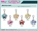 Piapro Characters EDITH -Japunk Style- Aromatic Acrylic Key Chain