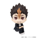 Haikyu!! MEGAHOUSE Lookup Yu Nishinoya