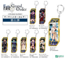 Fate/Grand Order Bell Fine Servant Key Chain 237-244