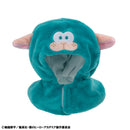My Hero Academia MEGAHOUSE Lookup cape Deku Sheep